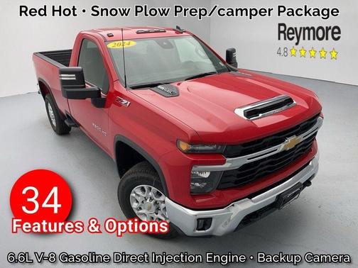 2024 Chevrolet Silverado 2500 LT