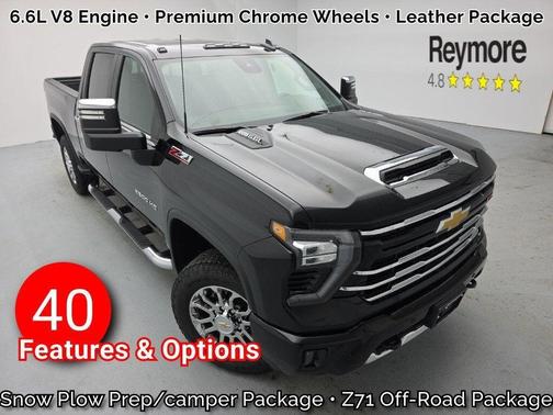 2026 Chevrolet Silverado 2500 LT