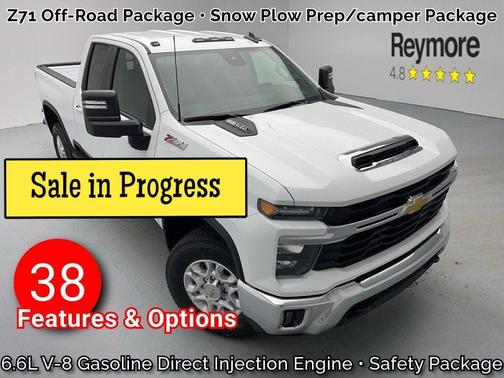 2026 Chevrolet Silverado 2500 LT