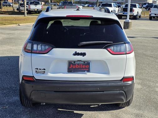 2023 Jeep Cherokee Altitude Lux