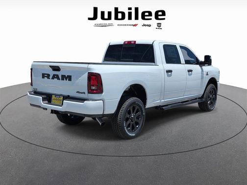 Bright White Clearcoat 2026 RAM 2500 Tradesman