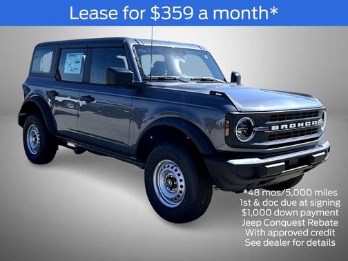 2025 Ford Bronco Base