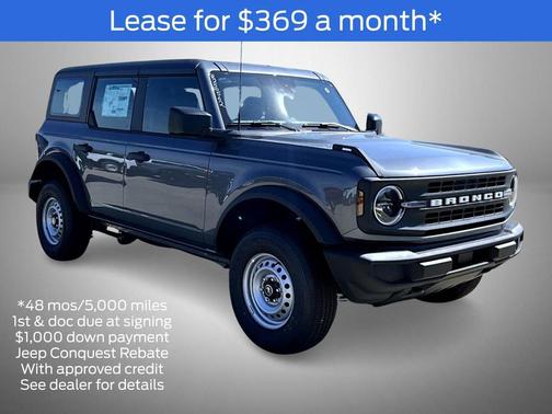 2025 Ford Bronco Base