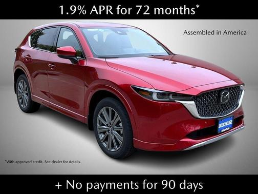 2025 Mazda CX-5 2.5 Turbo Signature