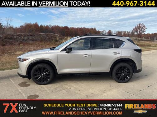 2024 Mazda CX-5 2.5 Turbo Premium Package