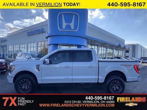 2023 Ford F-150 Tremor