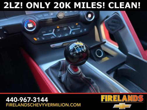 2015 Chevrolet Corvette Z06 Hardtop