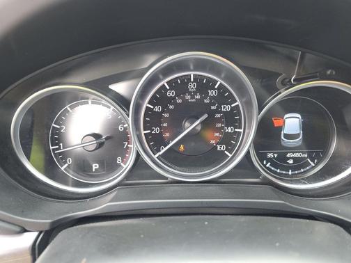 2024 Mazda CX-5 2.5 S Select Package