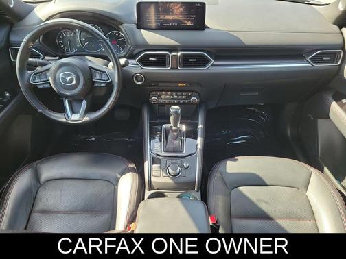 2023 Mazda CX-5 2.5 Turbo
