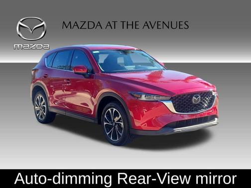 2023 Mazda CX-5 2.5 S Premium