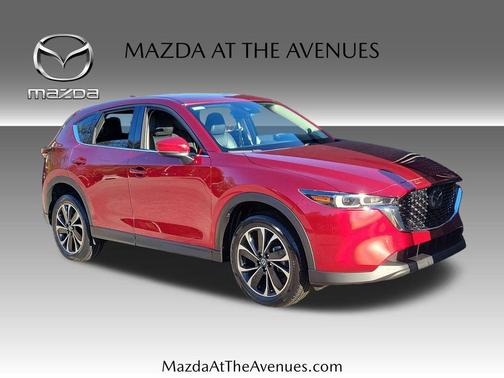 2023 Mazda CX-5 2.5 S Premium