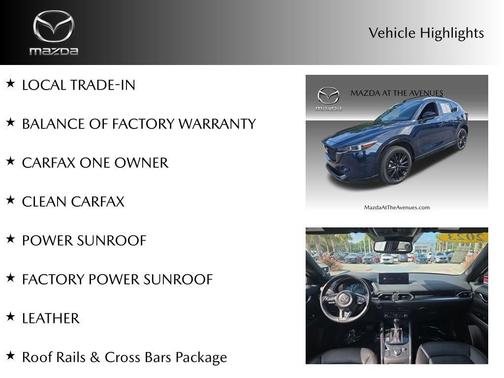 2023 Mazda CX-5 2.5 Turbo