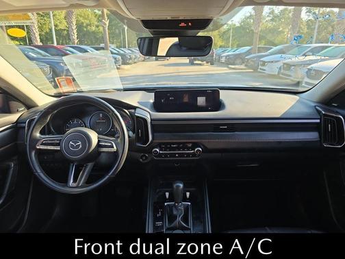 2023 Mazda CX-50 2.5 S Premium Plus Package