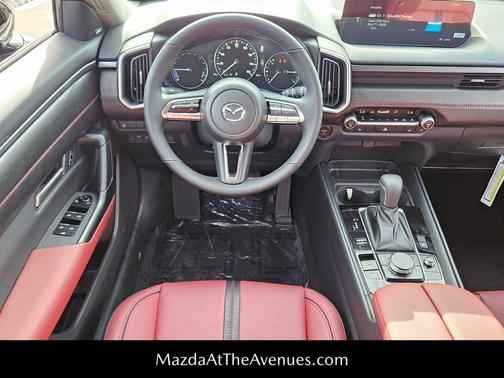 2025 Mazda CX-50 Hybrid Premium Package