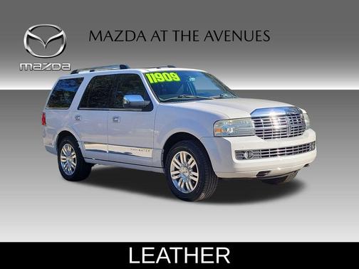 2014 Lincoln Navigator Base