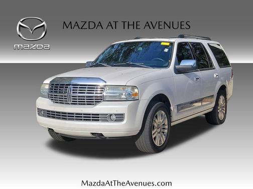 2014 Lincoln Navigator Base