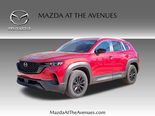 2026 Mazda CX-50 Hybrid PREFERRED