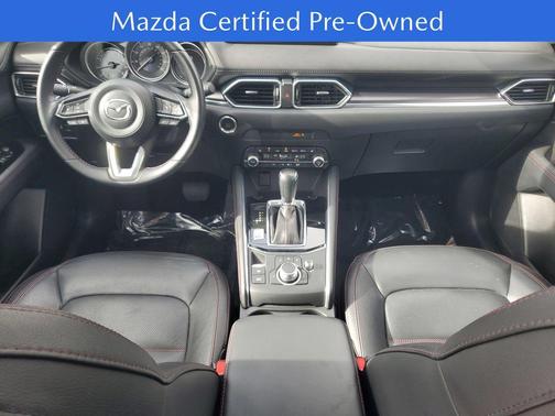 2023 Mazda CX-5 Carbon Edition