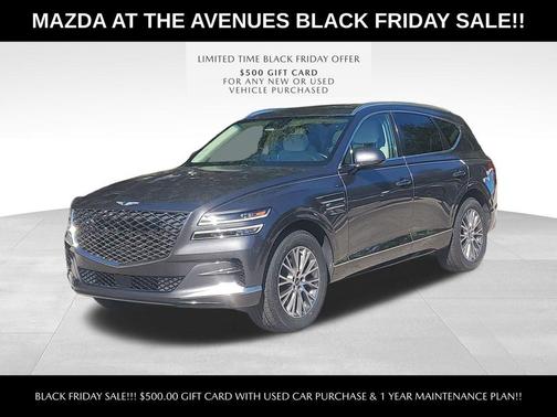 2021 Genesis GV80 2.5T