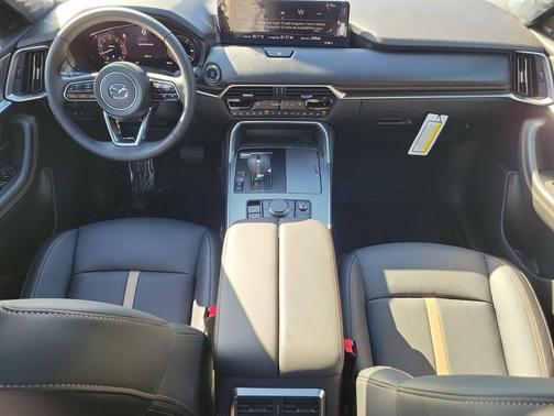 2026 Mazda CX-70 CX-70