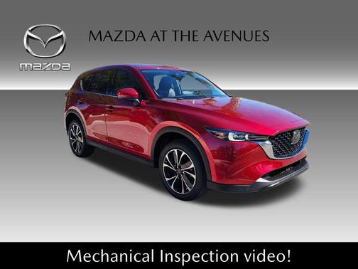2023 Mazda CX-5 2.5 S Premium