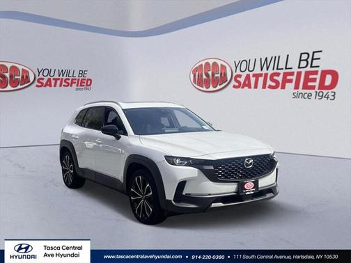 2023 Mazda CX-50 2.5 S Premium Plus