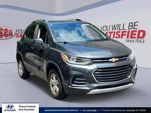 2017 Chevrolet Trax LT