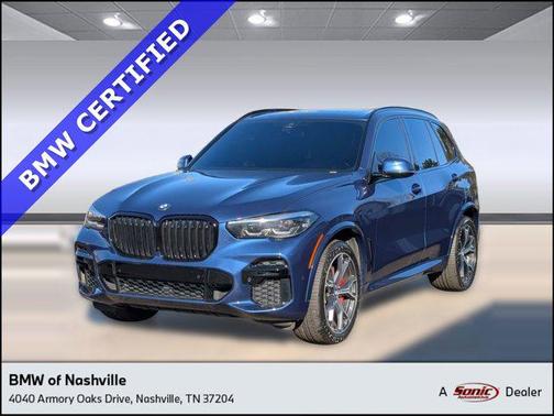 2023 BMW X5 xDrive40i