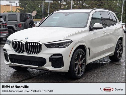 2023 BMW X5 xDrive40i