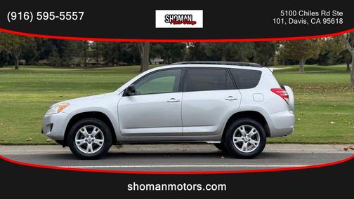 2012 Toyota RAV4 Sport
