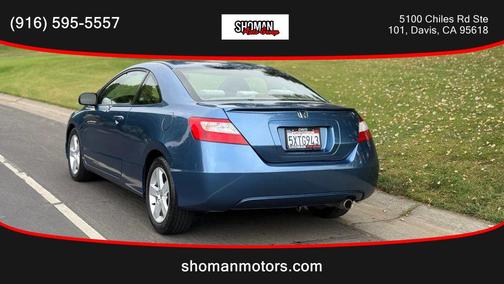 2007 Honda Civic EX