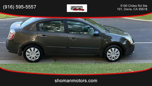 2008 Nissan Sentra 2.0 S