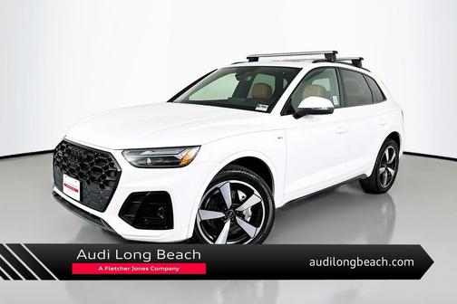 2023 Audi Q5 45 S line Premium Plus