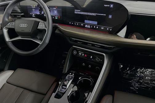 2025 Audi Q5 Premium Plus