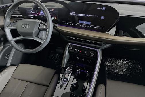 2025 Audi Q5 Premium Plus TFSI quattro S tronic