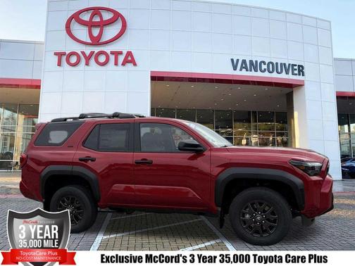 2026 Toyota 4Runner SR5