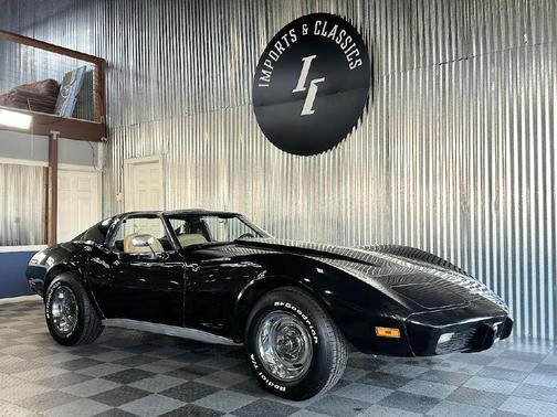 1977 Chevrolet Corvette 