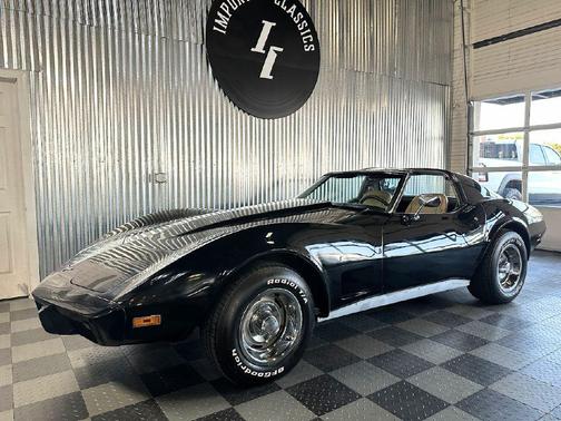 1977 Chevrolet Corvette 