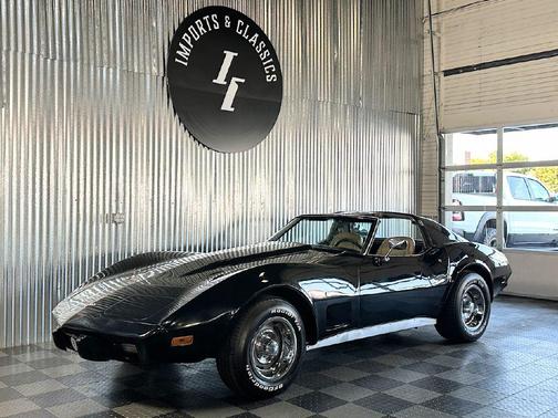 1977 Chevrolet Corvette 