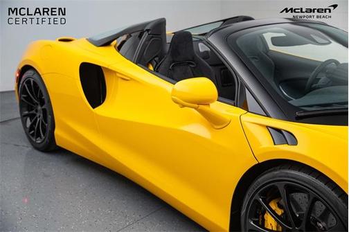 2025 McLaren Artura Base