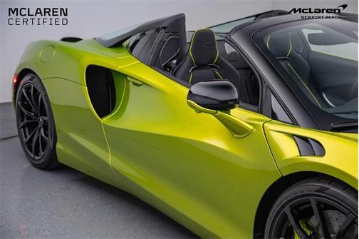 2025 McLaren Artura Base