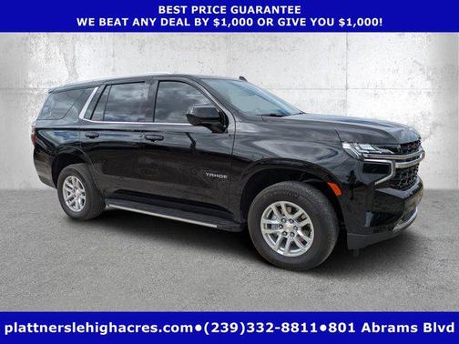 2024 Chevrolet Tahoe LS