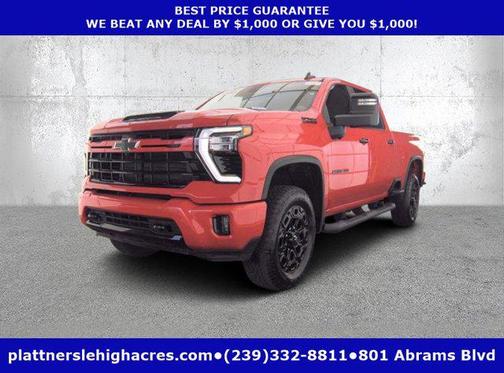 2024 Chevrolet Silverado 2500 LT