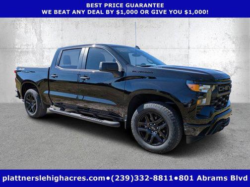 2024 Chevrolet Silverado 1500 Custom