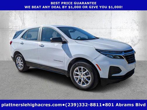 2024 Chevrolet Equinox LS