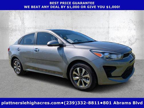 2023 Kia Rio S