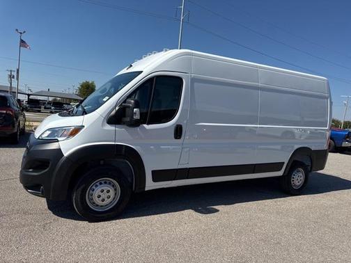 2026 RAM ProMaster 2500 Tradesman