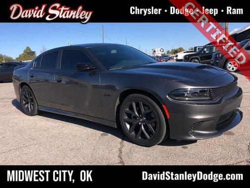 2023 Dodge Charger R/T