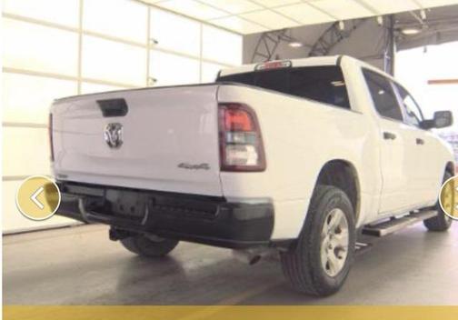 2024 RAM 1500 Tradesman