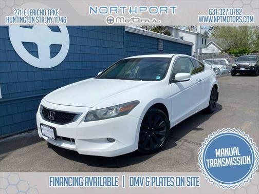 2009 Honda Accord EX-L